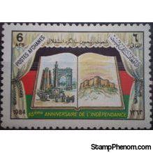 Afghanistan 1984 Independence Day-Stamps-Afghanistan-StampPhenom