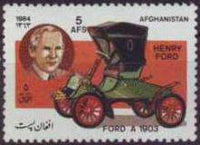 Afghanistan 1984 Motor Cars-Stamps-Afghanistan-StampPhenom