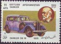 Afghanistan 1984 Motor Cars-Stamps-Afghanistan-StampPhenom