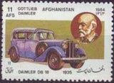 Afghanistan 1984 Motor Cars-Stamps-Afghanistan-StampPhenom