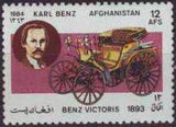 Afghanistan 1984 Motor Cars-Stamps-Afghanistan-StampPhenom