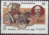 Afghanistan 1984 Motor Cars-Stamps-Afghanistan-StampPhenom