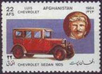 Afghanistan 1984 Motor Cars-Stamps-Afghanistan-StampPhenom