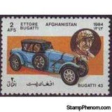 Afghanistan 1984 Motor Cars-Stamps-Afghanistan-StampPhenom