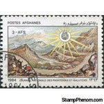 Afghanistan 1984 Pashtunistan Day-Stamps-Afghanistan-StampPhenom