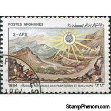 Afghanistan 1984 Pashtunistan Day-Stamps-Afghanistan-StampPhenom