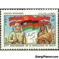 Afghanistan 1984 Sawr Revolution - 6th Anniversary-Stamps-Afghanistan-StampPhenom