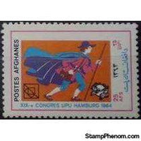 Afghanistan 1984 UPU Congress - Hamburg-Stamps-Afghanistan-StampPhenom