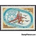 Afghanistan 1984 Winter Olympic Games - Sarajevo-Stamps-Afghanistan-StampPhenom