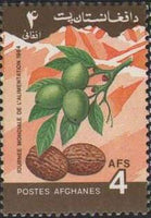 Afghanistan 1984 World Food Day-Stamps-Afghanistan-StampPhenom