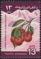 Afghanistan 1984 World Food Day-Stamps-Afghanistan-StampPhenom