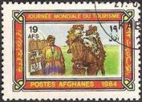 Afghanistan 1984 World Tourism Day-Stamps-Afghanistan-StampPhenom