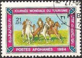 Afghanistan 1984 World Tourism Day-Stamps-Afghanistan-StampPhenom