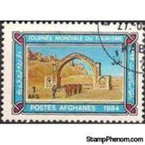 Afghanistan 1984 World Tourism Day-Stamps-Afghanistan-StampPhenom