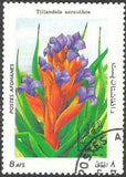 Afghanistan 1985 Argentina '85 - Stamp Exhibition, Flowers-Stamps-Afghanistan-StampPhenom