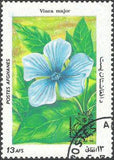 Afghanistan 1985 Argentina '85 - Stamp Exhibition, Flowers-Stamps-Afghanistan-StampPhenom