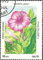 Afghanistan 1985 Argentina '85 - Stamp Exhibition, Flowers-Stamps-Afghanistan-StampPhenom