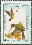 Afghanistan 1985 Birds-Stamps-Afghanistan-StampPhenom