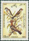 Afghanistan 1985 Birds-Stamps-Afghanistan-StampPhenom