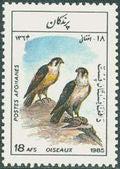 Afghanistan 1985 Birds-Stamps-Afghanistan-StampPhenom