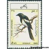 Afghanistan 1985 Birds-Stamps-Afghanistan-StampPhenom