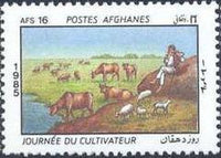 Afghanistan 1985 Farmers' Day-Stamps-Afghanistan-StampPhenom