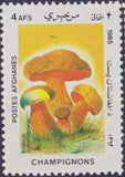 Afghanistan 1985 Fungi-Stamps-Afghanistan-StampPhenom