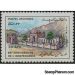 Afghanistan 1985 Independence Day-Stamps-Afghanistan-StampPhenom