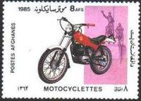 Afghanistan 1985 Motorcycles-Stamps-Afghanistan-StampPhenom