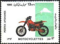 Afghanistan 1985 Motorcycles-Stamps-Afghanistan-StampPhenom