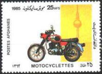 Afghanistan 1985 Motorcycles-Stamps-Afghanistan-StampPhenom