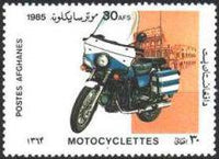 Afghanistan 1985 Motorcycles-Stamps-Afghanistan-StampPhenom