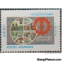 Afghanistan 1985 Peoples' Democratic Party - 20th Anniversary-Stamps-Afghanistan-StampPhenom