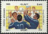 Afghanistan 1985 Sport-Stamps-Afghanistan-StampPhenom