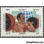 Afghanistan 1985 Sport-Stamps-Afghanistan-StampPhenom