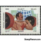 Afghanistan 1985 Sport-Stamps-Afghanistan-StampPhenom