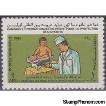 Afghanistan 1985 UNICEF-Stamps-Afghanistan-StampPhenom