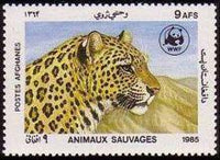 Afghanistan 1985 WWF - Leopard-Stamps-Afghanistan-StampPhenom