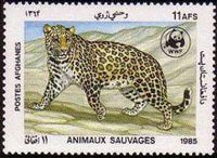 Afghanistan 1985 WWF - Leopard-Stamps-Afghanistan-StampPhenom