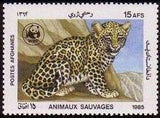 Afghanistan 1985 WWF - Leopard-Stamps-Afghanistan-StampPhenom