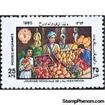 Afghanistan 1985 World Food Day-Stamps-Afghanistan-StampPhenom