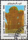 Afghanistan 1985 World Tourism Organization - 10th Anniversary-Stamps-Afghanistan-StampPhenom