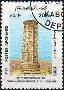 Afghanistan 1985 World Tourism Organization - 10th Anniversary-Stamps-Afghanistan-StampPhenom