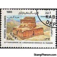 Afghanistan 1985 World Tourism Organization - 10th Anniversary-Stamps-Afghanistan-StampPhenom