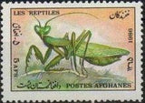 Afghanistan 1986 Animals-Stamps-Afghanistan-StampPhenom