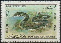 Afghanistan 1986 Animals-Stamps-Afghanistan-StampPhenom