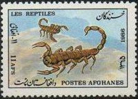 Afghanistan 1986 Animals-Stamps-Afghanistan-StampPhenom