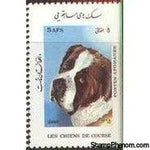 Afghanistan 1986 Dogs-Stamps-Afghanistan-StampPhenom