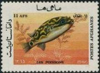 Afghanistan 1986 Fishes-Stamps-Afghanistan-StampPhenom