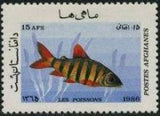 Afghanistan 1986 Fishes-Stamps-Afghanistan-StampPhenom